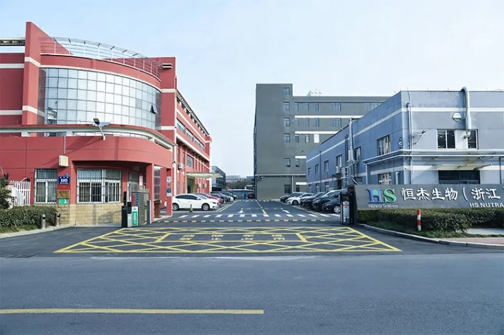 fabbrica
